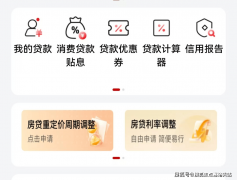 将落地上海出名教育品牌——上海师范大